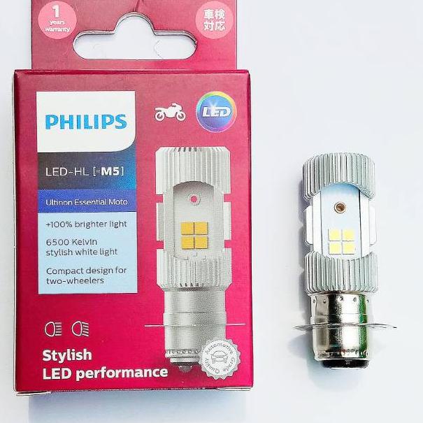 MURAH MERIAH philips ultinon bohlam led-hl m5 h6 6k putih -65120