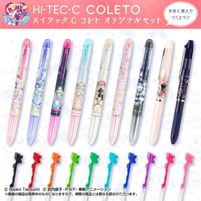 

Sailor Moon Sun&Star Hi-Tec C Coleto 4 slots