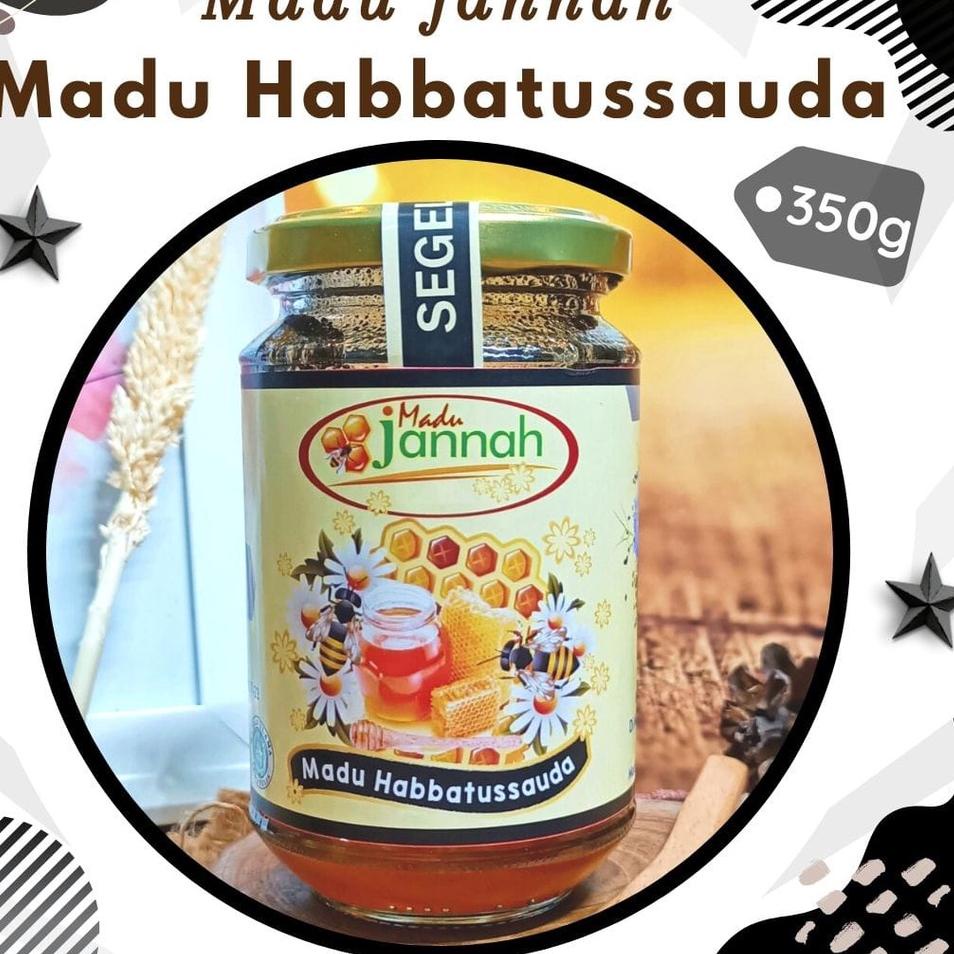 

☀ Habbatussauda Jannah 350gr ✳