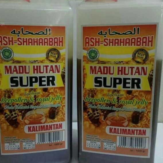 

♙ Hutan Kalimantan SUPER ASH SHAHABAAH 1 kg ☆