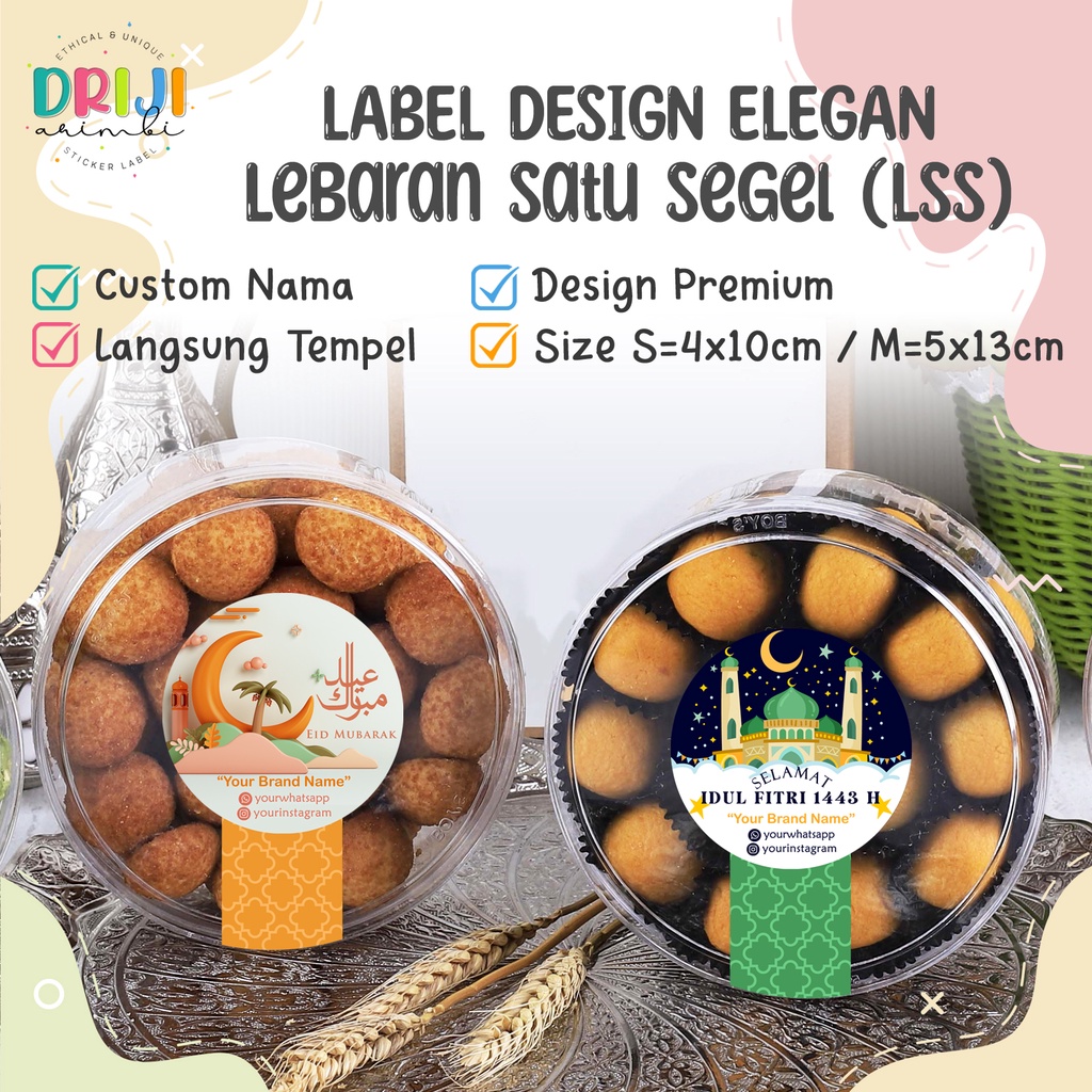

Label Lebaran 1 Segel [Design Elegan]