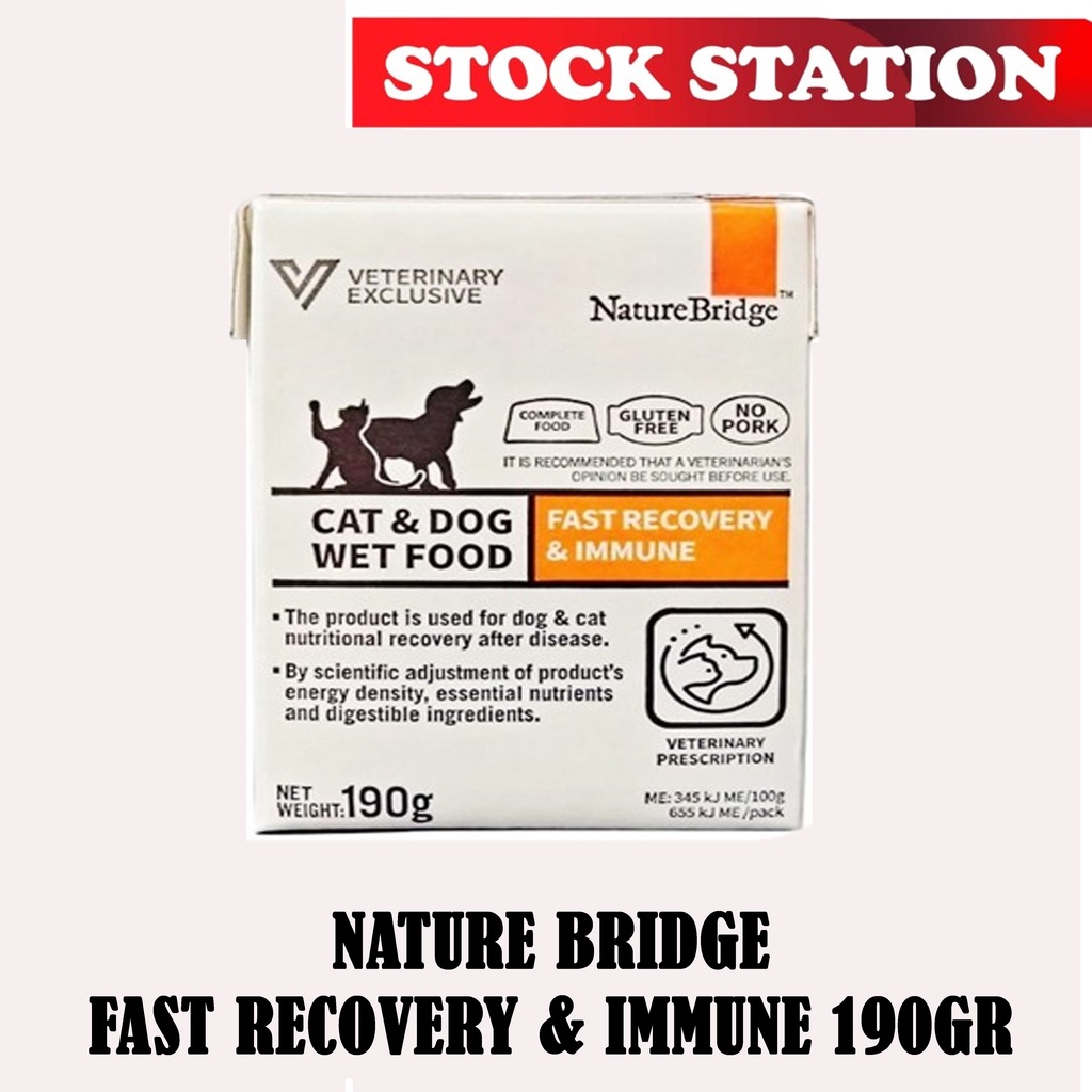 NATURE BRIDGE Kidney Wet Cat Food 190gr