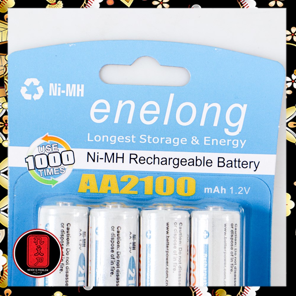 Enelong Baterai Cas Ni-Mh Rechargeable AA 2100mAh 4 PCS - HR6 / MN1500 - White