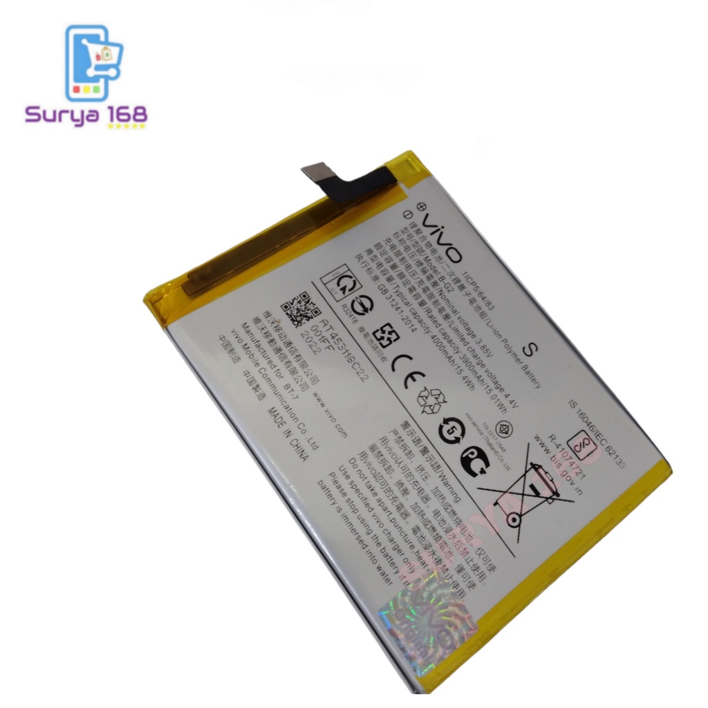 BATTERY BATERAI BATTERE BATRE VIVO V15 B-G2 BG2 BG-2