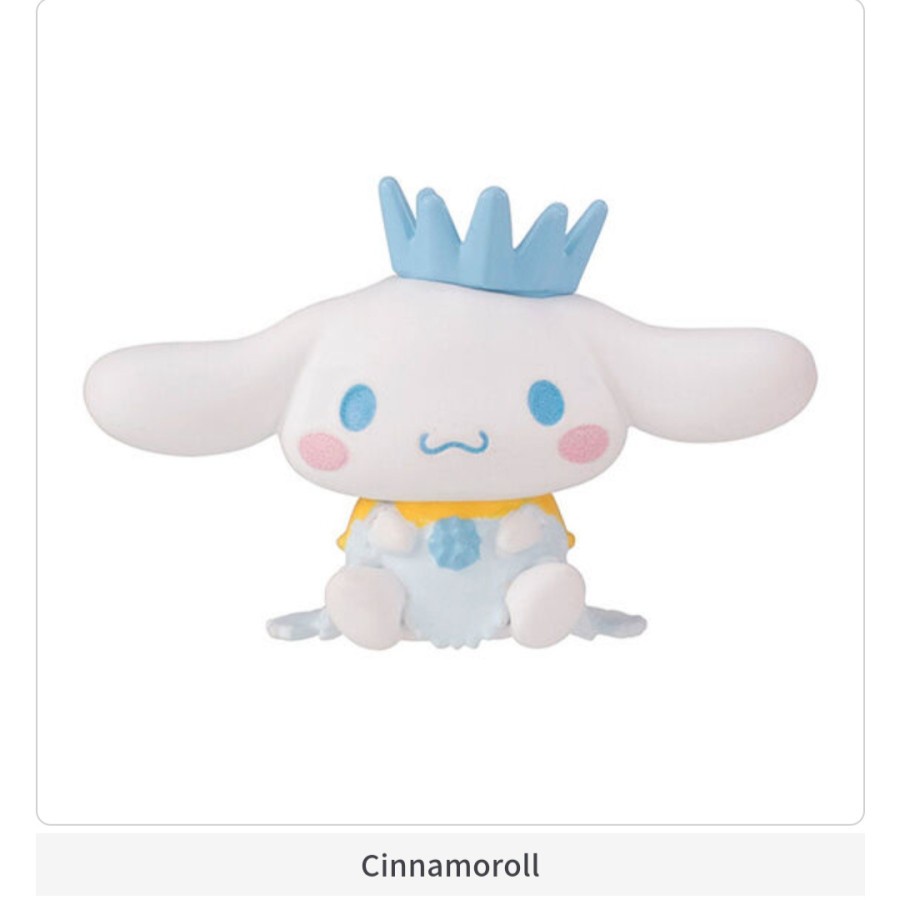 Gashapon Cinnamoroll Figure Bandai