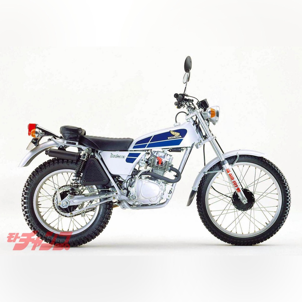 Sticker Decal Honda TL 125 ihatov 1981 hatesix