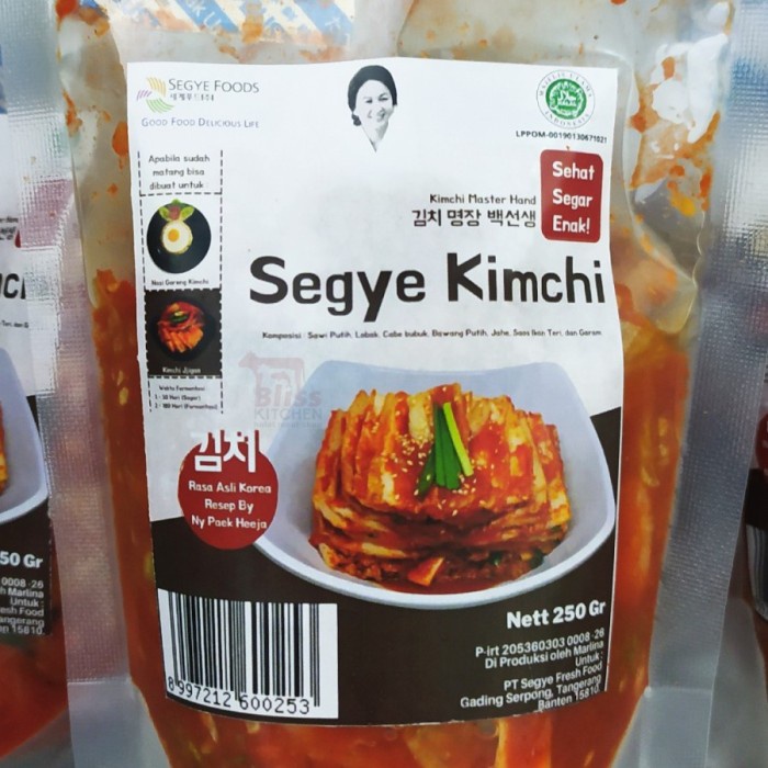 

Kimchi 250Gr