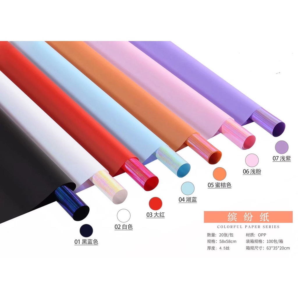 Flower Wrapping Paper Dua Warna Kertas Buket Bunga Florist Cellophane Double color Ecer KB6204