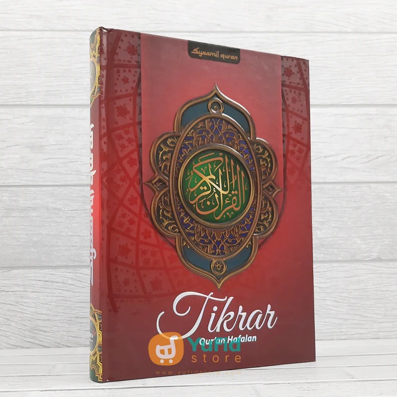 Tikrar Quran Hafalan Ukuran A5 (Syamil Quran)