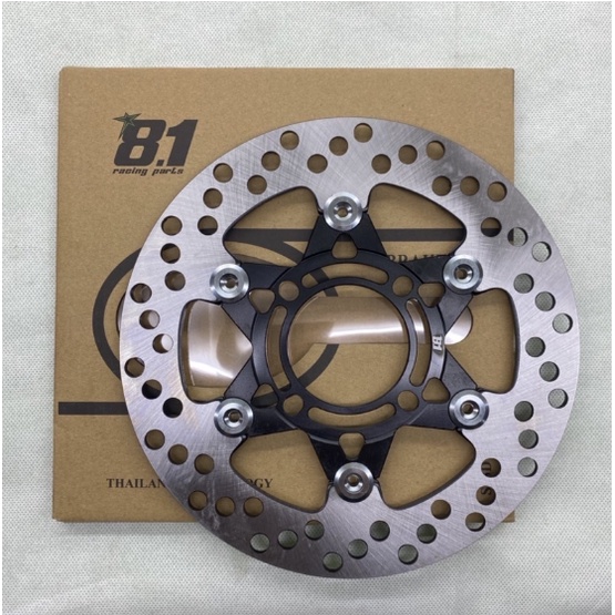 [rpmrace] piringan cakram disc 8.1 cnc floting cnc 6034-N119 star 01 mx 220mm lubang 4 Front Breket disc jupiter mx vega nouvo beat vario mio