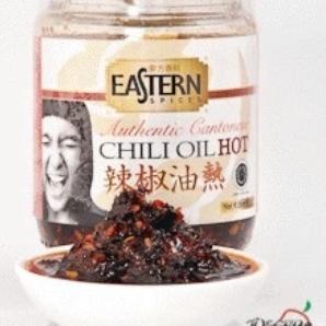 

♥ SAMBAL / SAMBEL DIMSUM MANTAP HOT CHILI / CHILLI OIL EASTERN ASLI MURAH HALAL MUI ♥