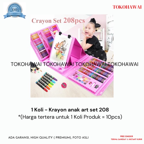 

1 Koli - Krayo anak art set 208