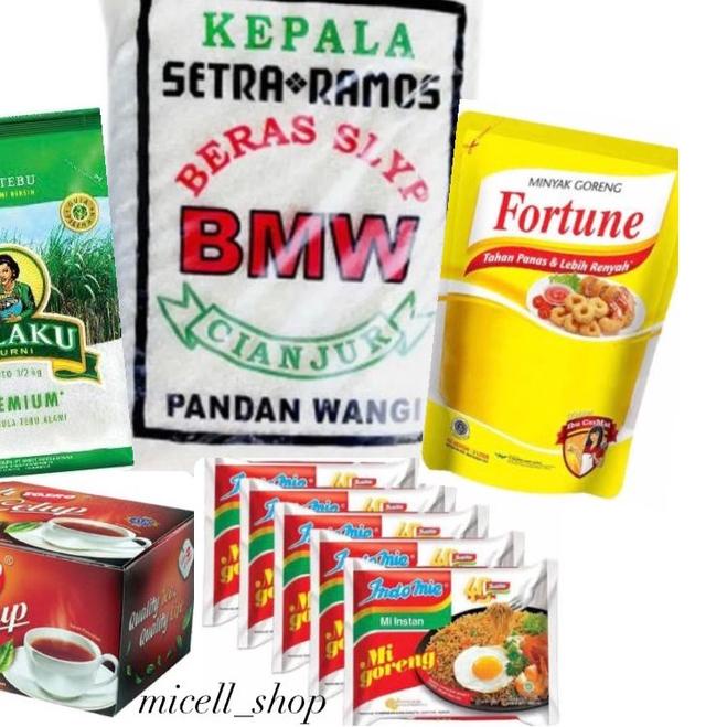 

☄ PAKET 2 SEMBAKO SUPER MURAH ➨