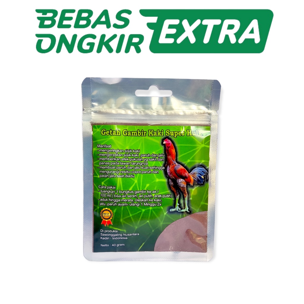 Getah Gambir Hijau Hulk Kaki Ayam - 40 gram