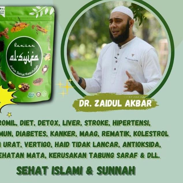 

◙ Dr. Zaidul Akbar • JSR AL-SYIFA • SUPER KOMPLIT!!! • JSR ➱