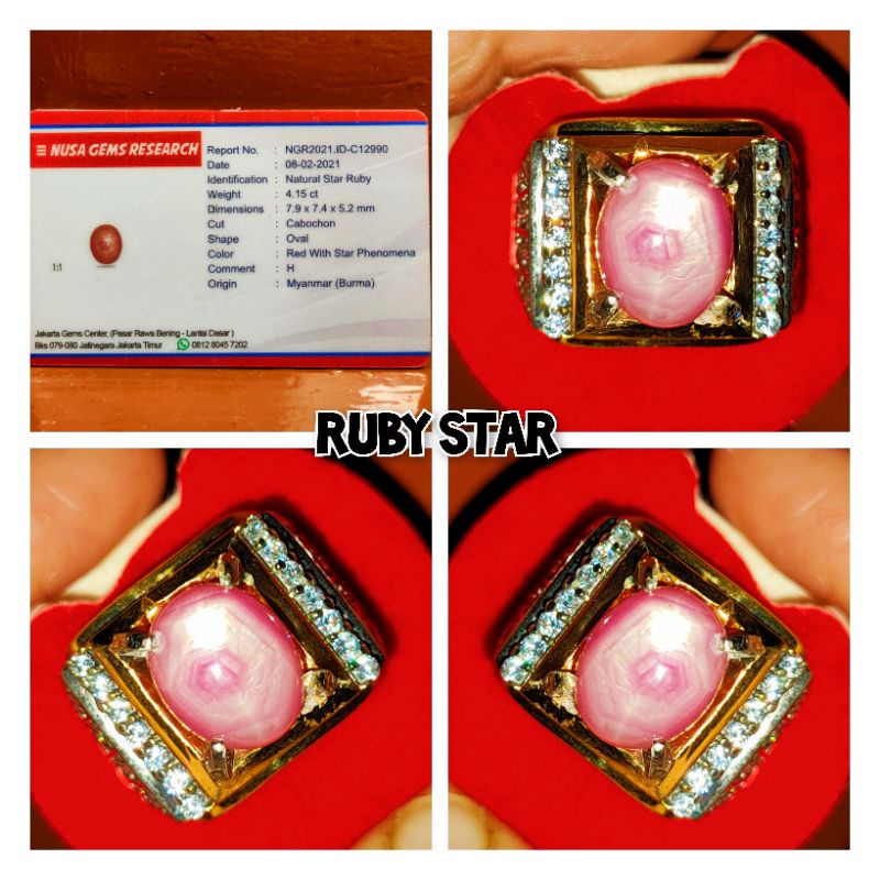 NATURAL RUBY BURMA STAR SUPER
