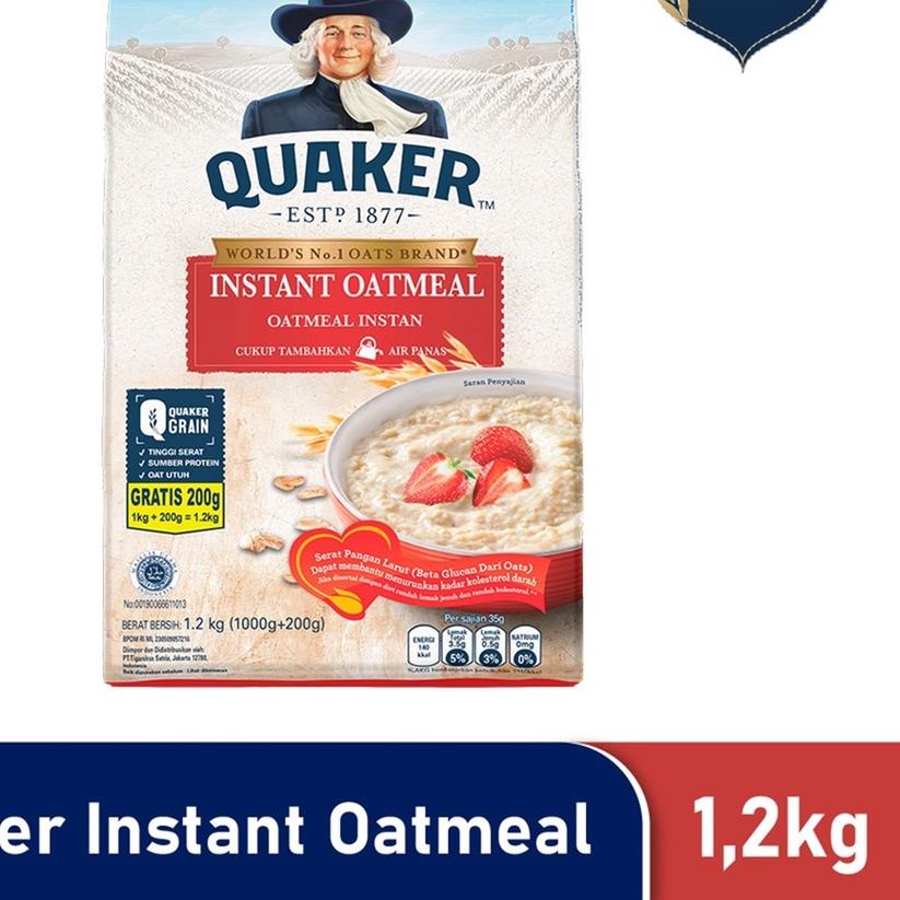 

♂ Quaker Instant Oatmeal 1200 gr ♗