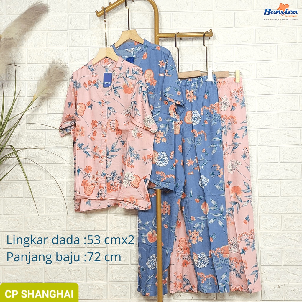 BAJU TIDUR ALL SIZE CELANA PANJANG KATUN RAYON BANYAK MOTIF AMRO