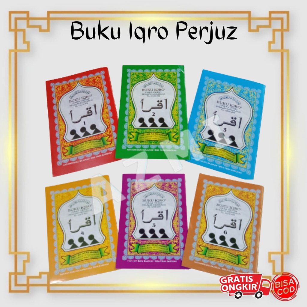 Buku IQRO Bendel Kecil Jilid 3 CD Buram