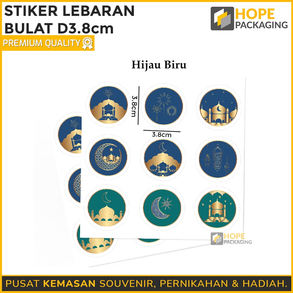 [1 Lembar : ISI 9] Stiker Lebaran Bulat Idul Fitri / Sticker Label / Tempelan Makanan Toples Kue Kering