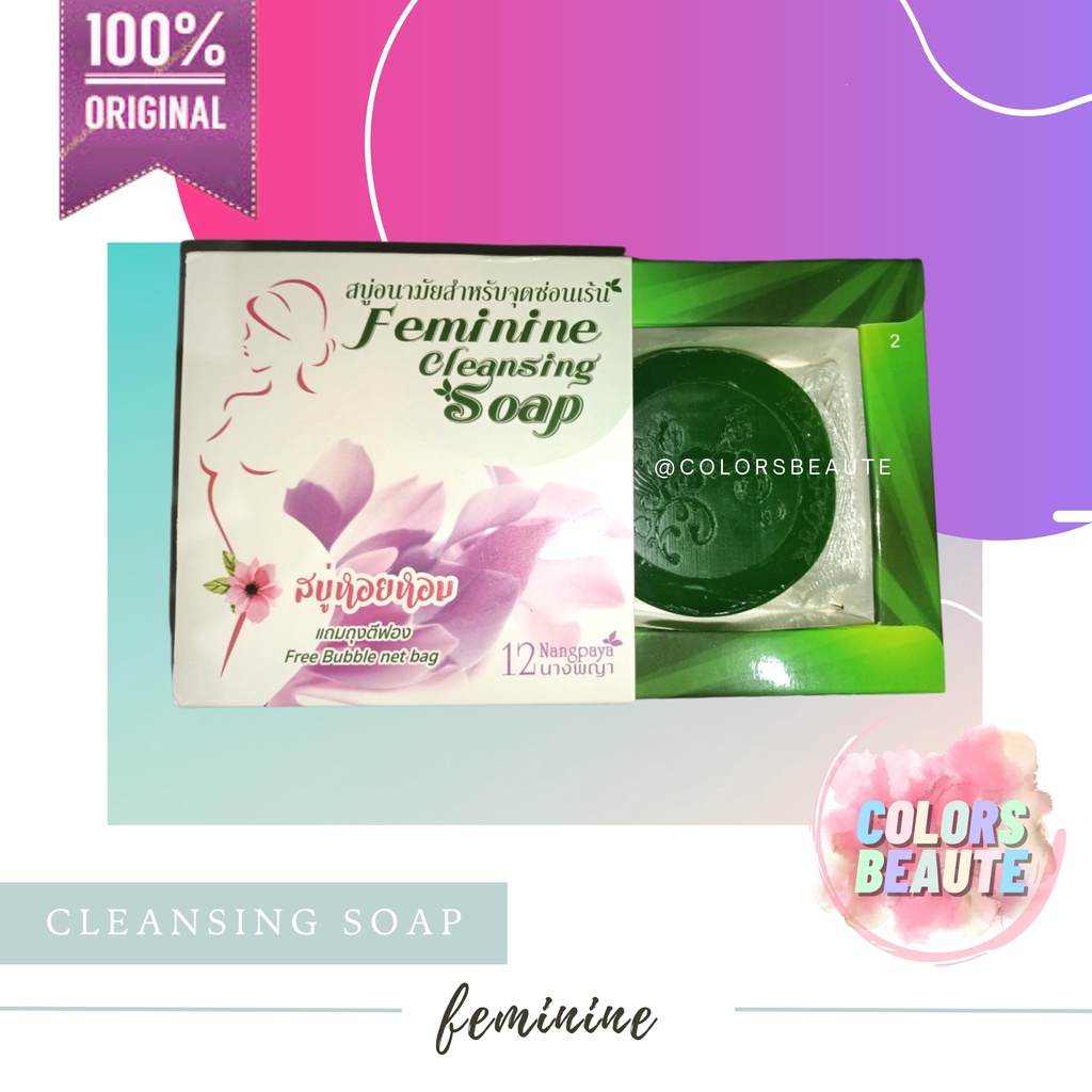 READY STOCK ! Feminine Cleansing Soap Nangpaya | Sabun Daerah Kewanitaan / sabun pembersih kewanitaan