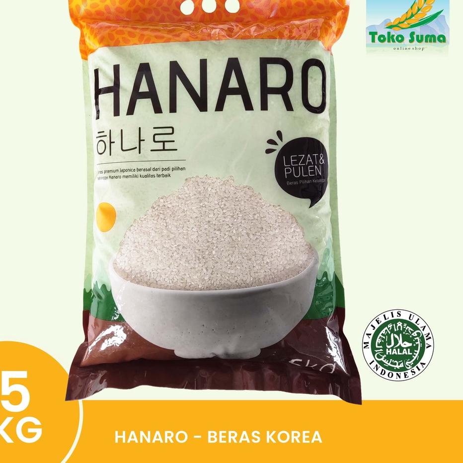 

☛ Hanaro Beras Korea 5KG ❁