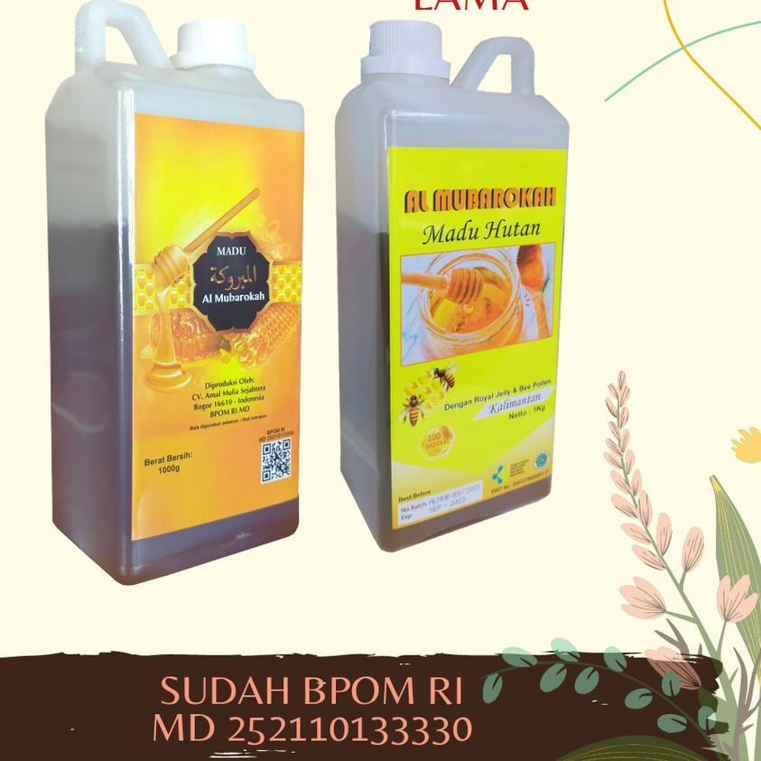 

♀ Hutan Al Mubarokah Beepollen dan Royal Jelly ♪
