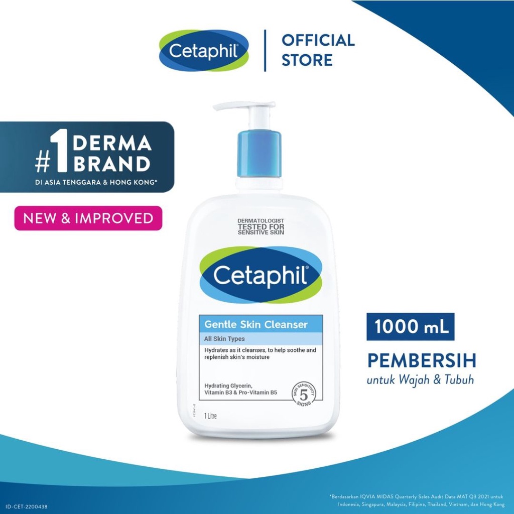 [BPOM] CETAPHIL Gentle Skin Cleanser 1 L | 1000ml