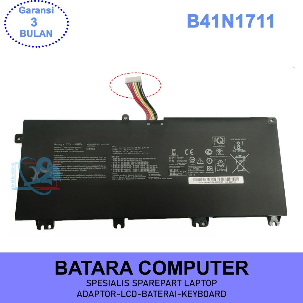 Baterai Asus ROG GL503GE GL503 GL503V GL503VM GL703V GL703GE B41N1711