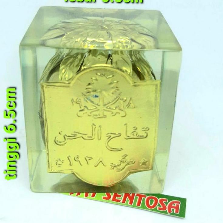 ☁ Apel Jin Pres Daun 5 7 9 11 13 ☊