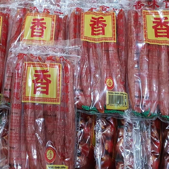 

➹ Lapchiong Babi | Lapchong | Sosis Babi Merk Xiang 500gr ➣