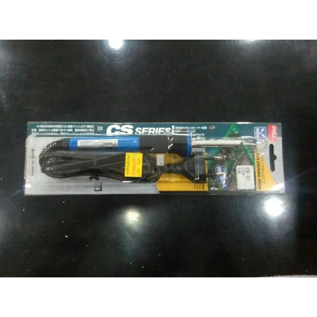 SOLDER GOOT CS31 ORIGINAL