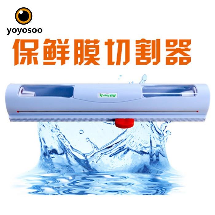 ALAT PEMOTONG PLASTIK CLING WRAP/ CUTTER CLING WRAPPING FOOD