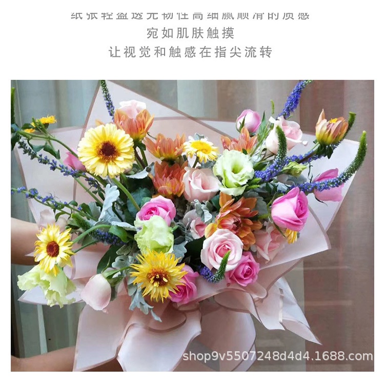 Kertas Buket Bunga List Gold Line Emas Flower Wrapping Paper Cellophane Florist Goldline Lembaran KB6068