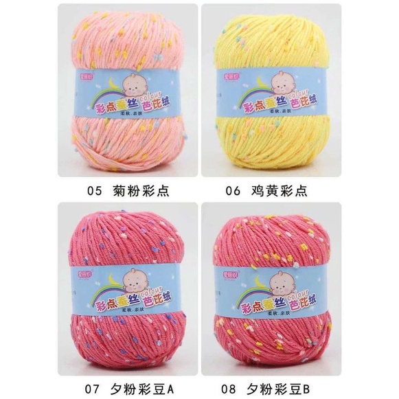 Benang Rajut Milk Cotton Spotty / Sakura Spotty (1-30)