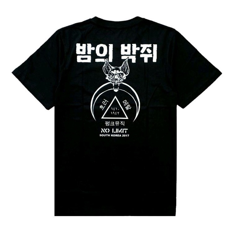 Sugarcave Tshirt KELELAWAR MALAM - KOREA TOUR