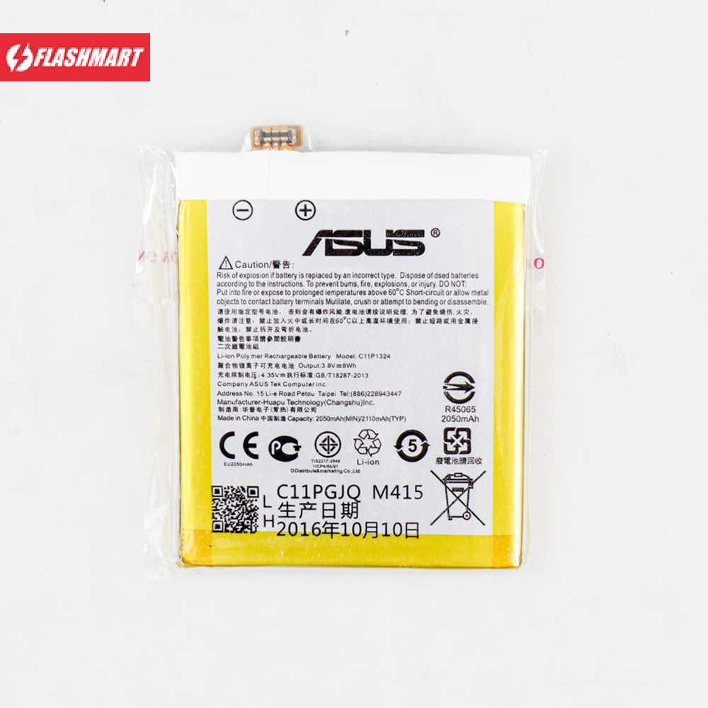 Flashmart Baterai Asus Zenfone 5 2050mAh