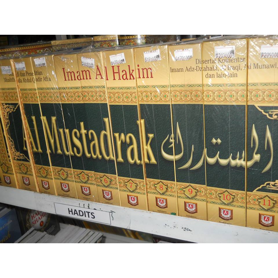 

Buku Al-Mustadrak Imam Al-Hakim 1 Set 12 Jilid - pustaka azzam