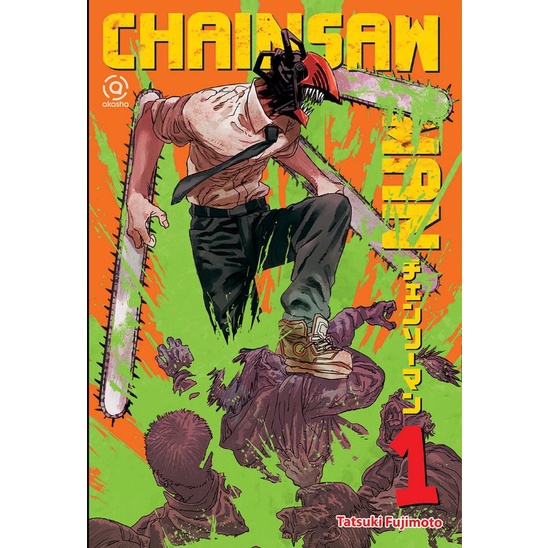 Komik Aksha : Chainsaw Man Vol.1