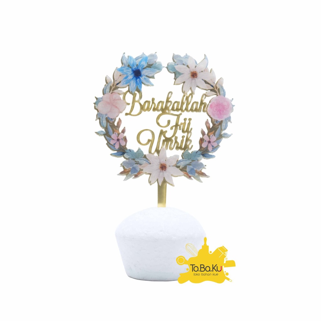 

Mini Topper Acrylic BFU Frangipani Flower