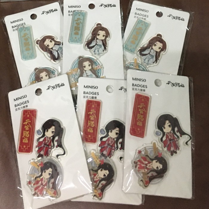 Pin Jas Tgcf X Miniso Badge