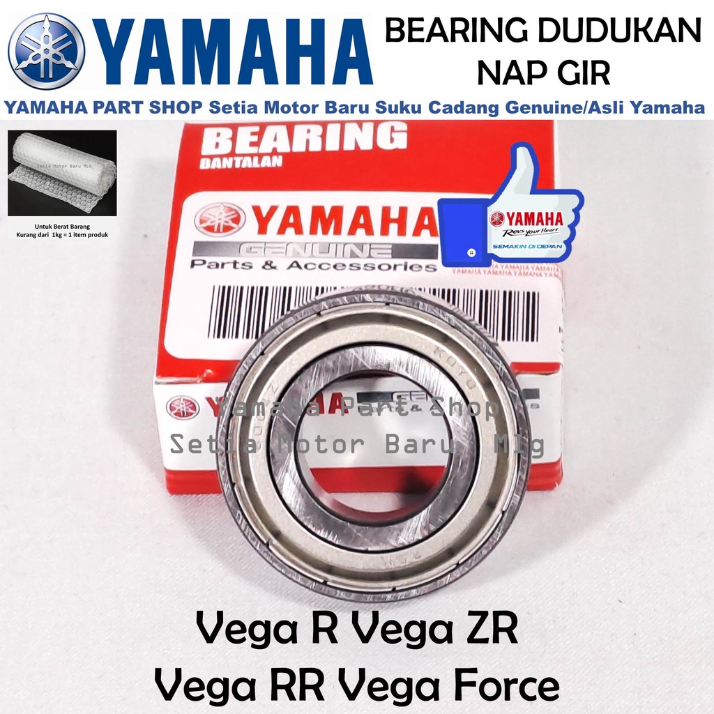 Harga gir motor vega rr Terbaru Jul 2026 | BigGo Indonesia