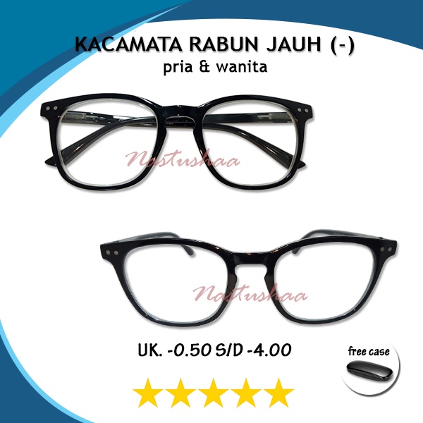 Kacamata Lensa Minus -0.50 s/d -4.00 Bingkai Kotak Hitam Gagang Per Kacamata Miopi Rabun Jauh UNISEX FREECASE