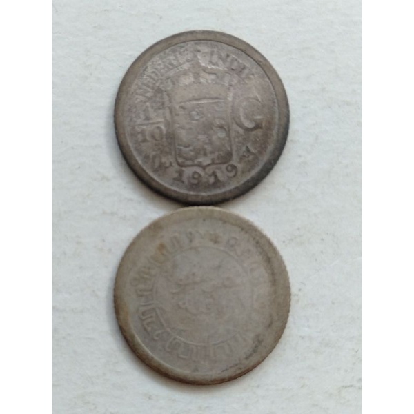 koin Kuno silver 1/10 gulden tahun 1919 langka Wilhelmina perak