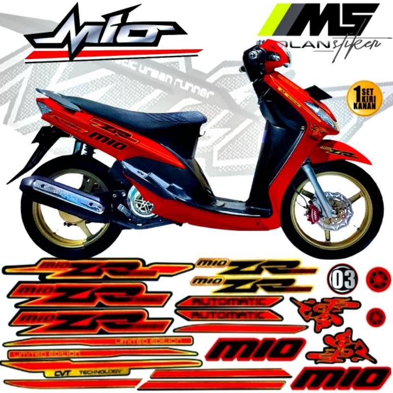 Decal Sticker Striping Variasi Mio ZR 115 LE Limited Edition Mio Sporty Mio Karbu Mio Lama/Old Mio 1