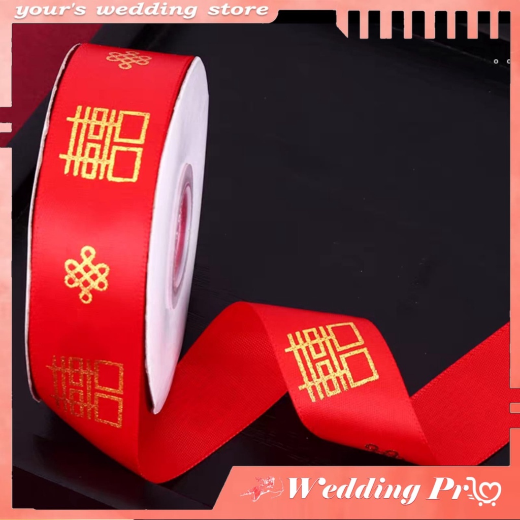 

Dekorasi Wedding / Pita Xi Sanjit / Pita Merah / Pita