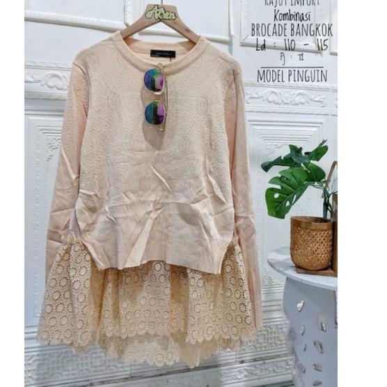 Ω Rajut Zara Mix Brukat by Zara Woman ✴