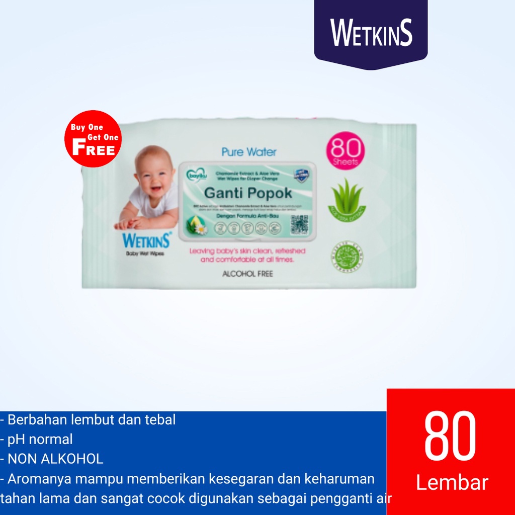 WETKINS - GANTI POPOK WET WIPES