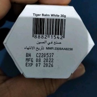 Tiger Balm White Balsem 30gr Singapore HandCarry