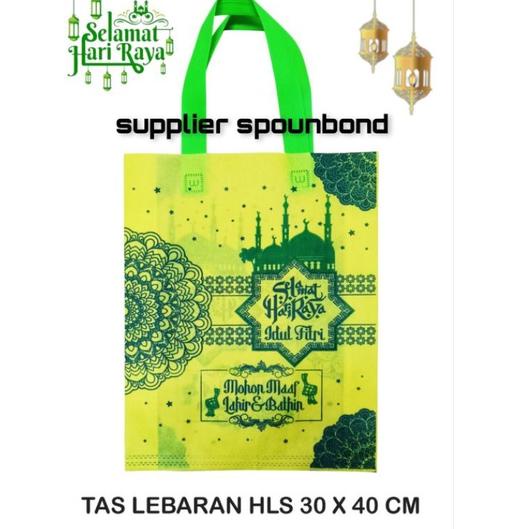 

♗ R34 tas hampers lebaran idul fitri 30x40 (isi12pcs) ヹ